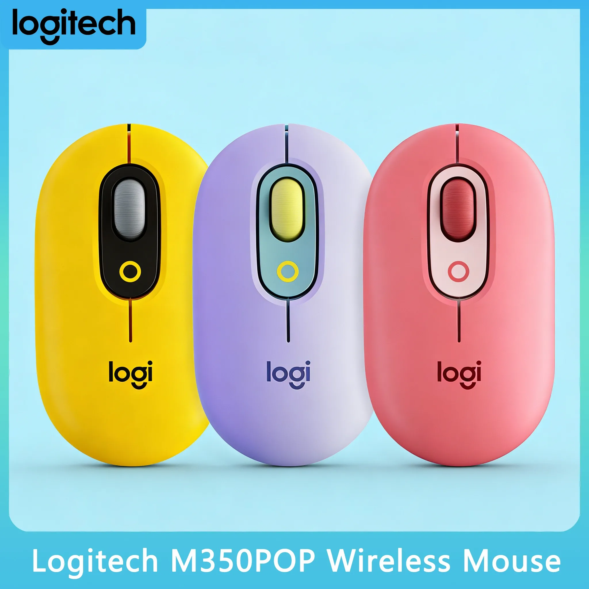 Logitech M350/M350P…