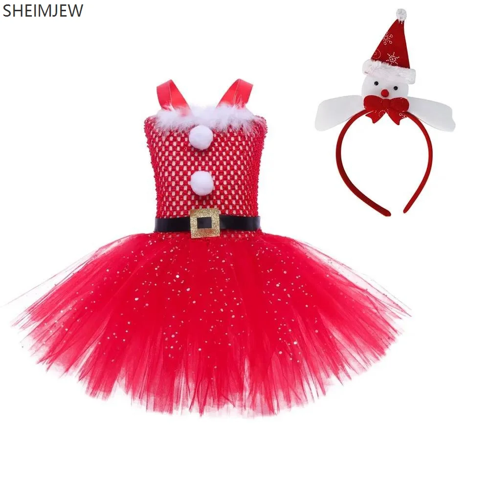 Cute Children's Role Playing Christmas Costume Princess Dress Girls Dress Up Ballet Skirt Holiday Party Performance Costume