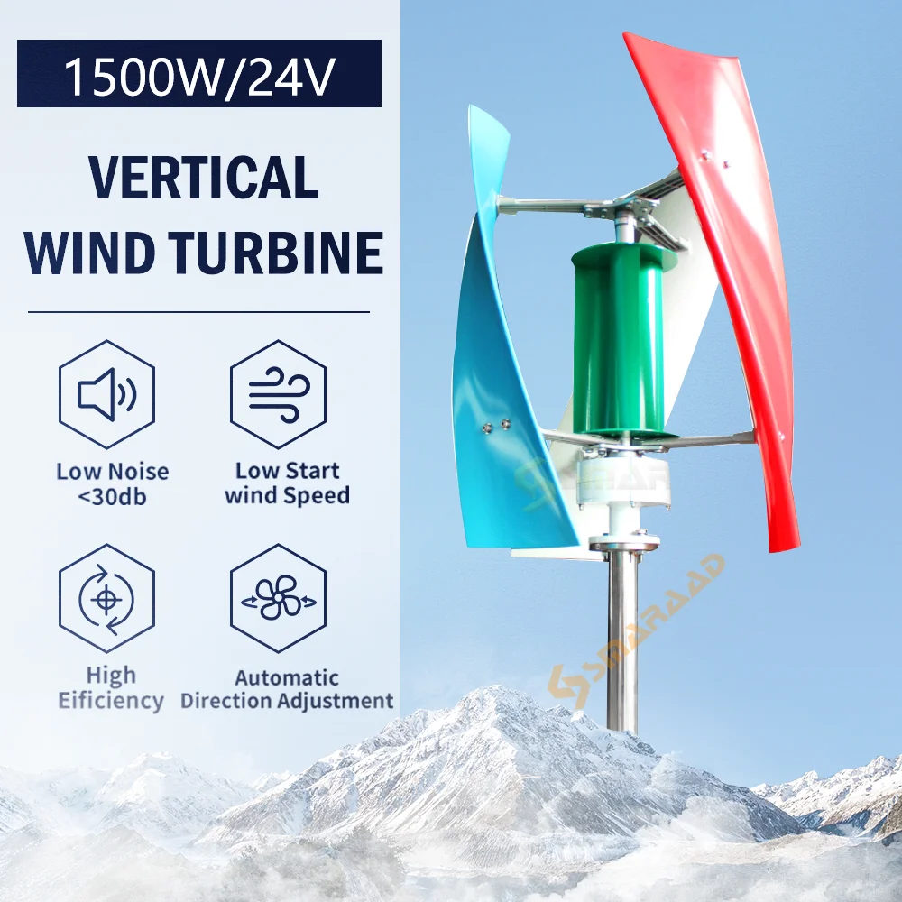 

1500W Wind Turbine 12v 24v Vertical Axies Wind Generator VAWT Small Windmill Free Energy With MPPT Charge Controller Homeuse