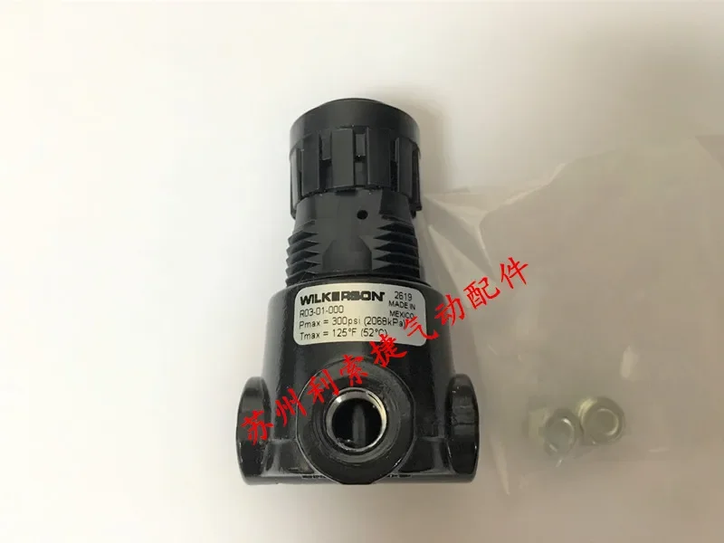 American WILKERSON, Pressure Regulator R03-01-000/R03-02-MQ0