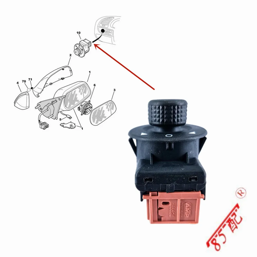 Reversing Mirror Direction Adjustment Switch 655424 For Citroen Xsara Picassona 1PCS