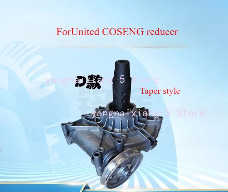 Bandenwisselaar Turbinekast Versnellingsbak Transmissie Reducer Assembly Spline Flat Key Reducer Turbobox Assembly