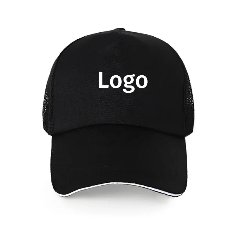 Adjustable Cotton Baseball Cap Custom Logo Group Activity Hat Nylon Fastener Tape Catering Server Hats Volunteer Club Peaked Cap