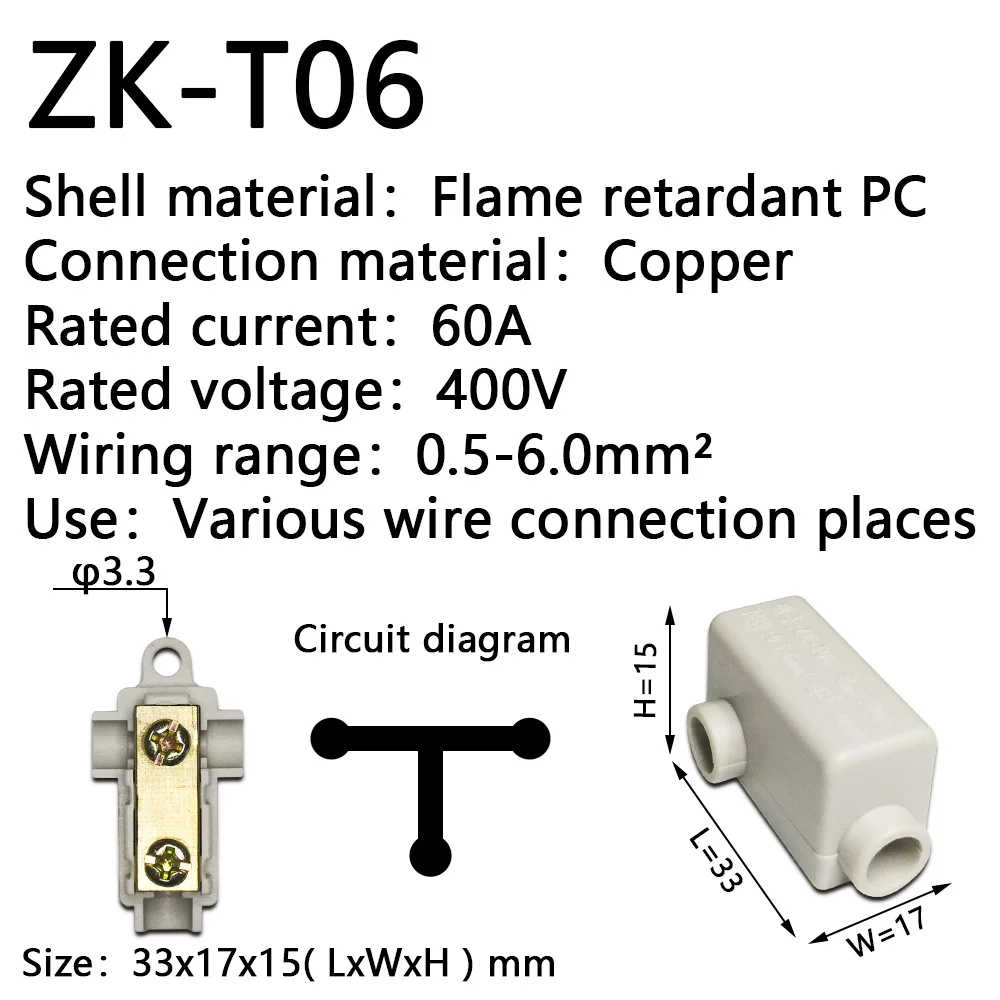 High Power Splitter Quick Wire Connector Terminal Block Electrical Cable Junction Box ZK-306/506/1106/1116/1216/1306 Connectors