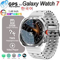 DT Watch 7 Ultra 47mm Smart Watch 32Gb Memory Local Music Bluetooth Call Compass 3D Menu Wireless Charging Series 7 Smartwatch
