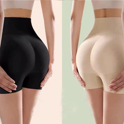 Women Shapewear Hip Enhancer Panties High Waist Body Shaper Butt Lifter Underwear