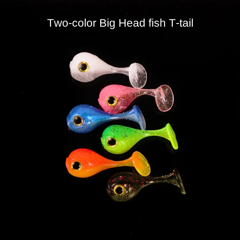 Cebo Luya de silicona con cabeza grande, cola única, doble Color, cebo de pez mandarín, equipo de pesca, Señuelos de pesca, cola en T, cebo suave de 4,5 cm y 3g