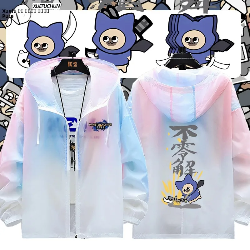 

Ультратонкая дышащая мужская куртка Monster Game Theme: летняя верхняя одежда из легкого полиэстера, нейлона и композитного волокна