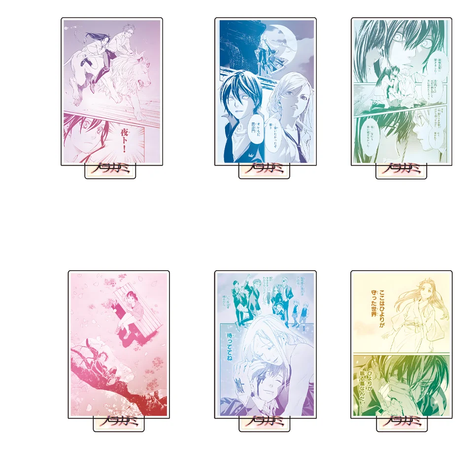 New Anime Noragami Acrylic  15cm stand  Big Acrylic Keychain Design