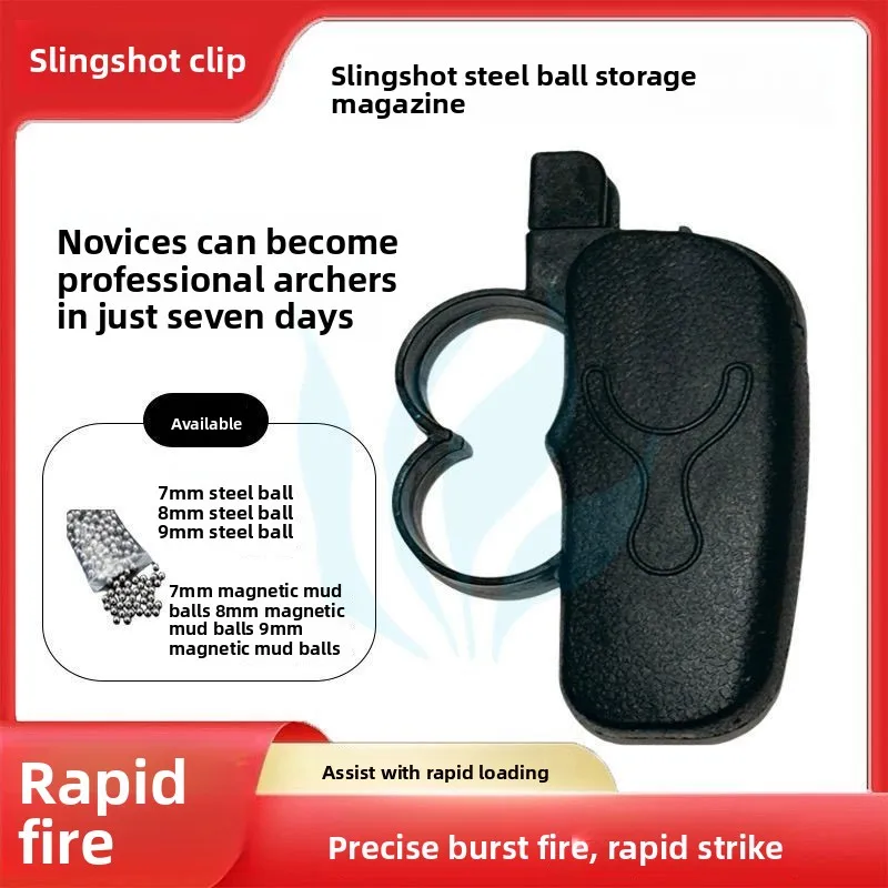 Slingshot Clip High-precision Slingshot Specialized Rapid Fire Clip Mud Ball Slingshot Continuous Firing Clip 3D PRINT PLASTIC
