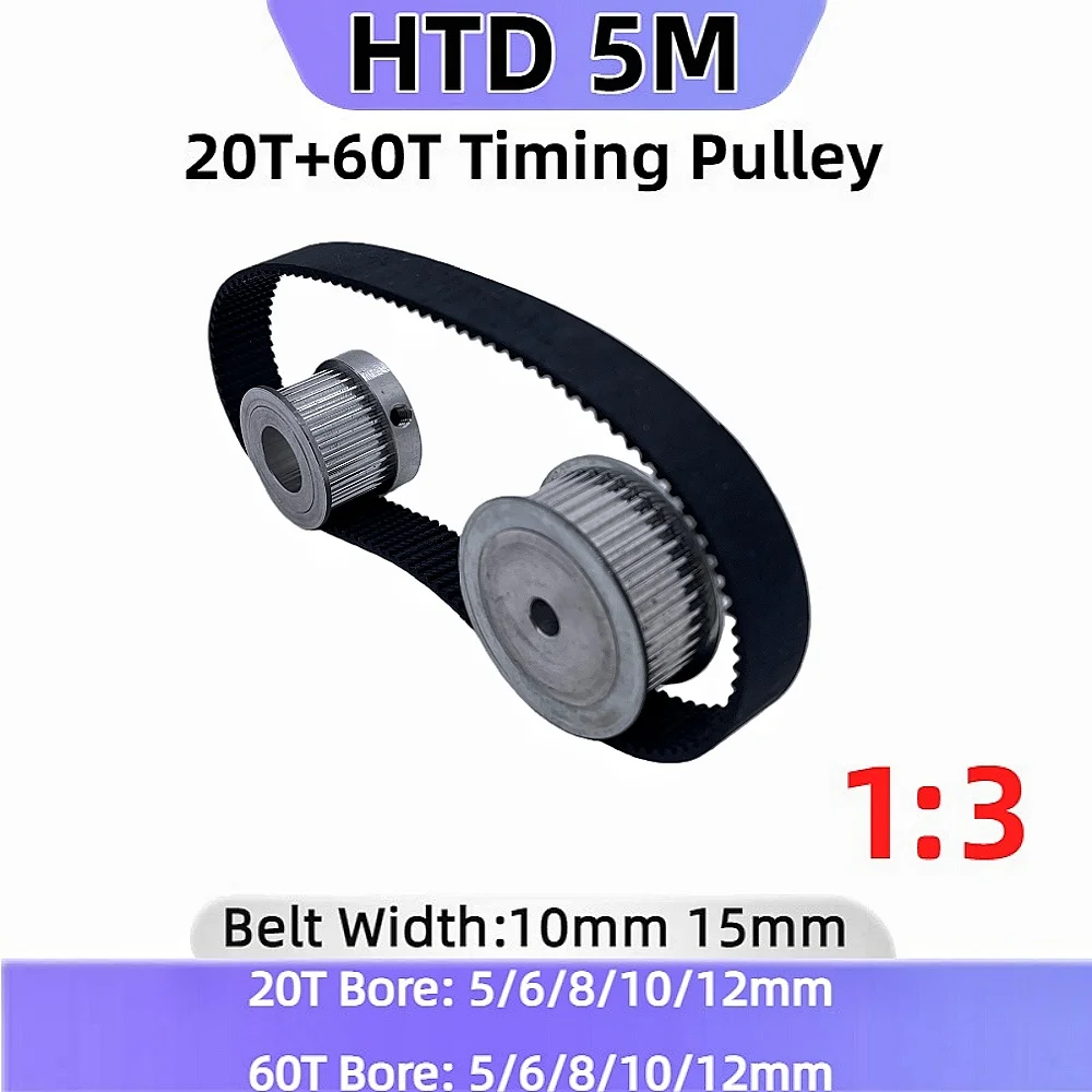 

HTD 5M Timing Pulley 20T 60T Set Reduction 1:3 Belt Width 10mm 15mm 20Teeth 60Teeth HTD 5M Synchronous Pulley Belt Kit