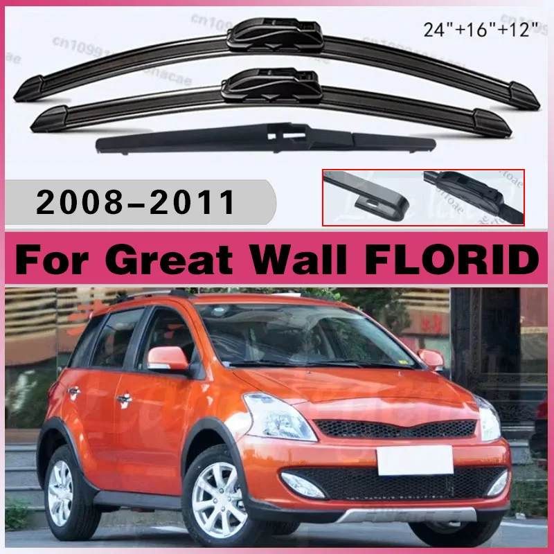 

Wiper LHD Front & Rear Wiper Blades Set For Great Wall FLORID 2008 - 2011 Windshield Windscreen Window Brush 24"+16"+12"
