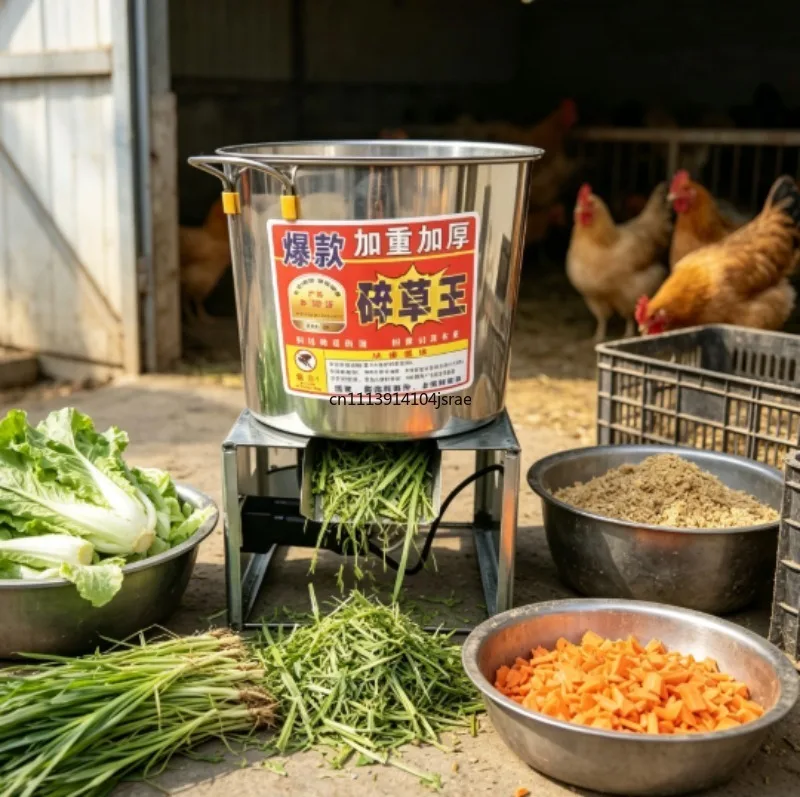 Electric Stainless Steel Bowl‑Style Vegetable Chopper Multifunctional Shredder for Vegetable Filling Grass Crushing Home Tool