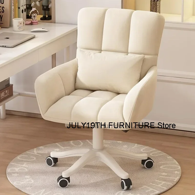 

Gamer Office Chair Computer Study Designer Cute Comfortable Accent White Lazy Chair Bedroom Silla Ergonomica Office Furniture