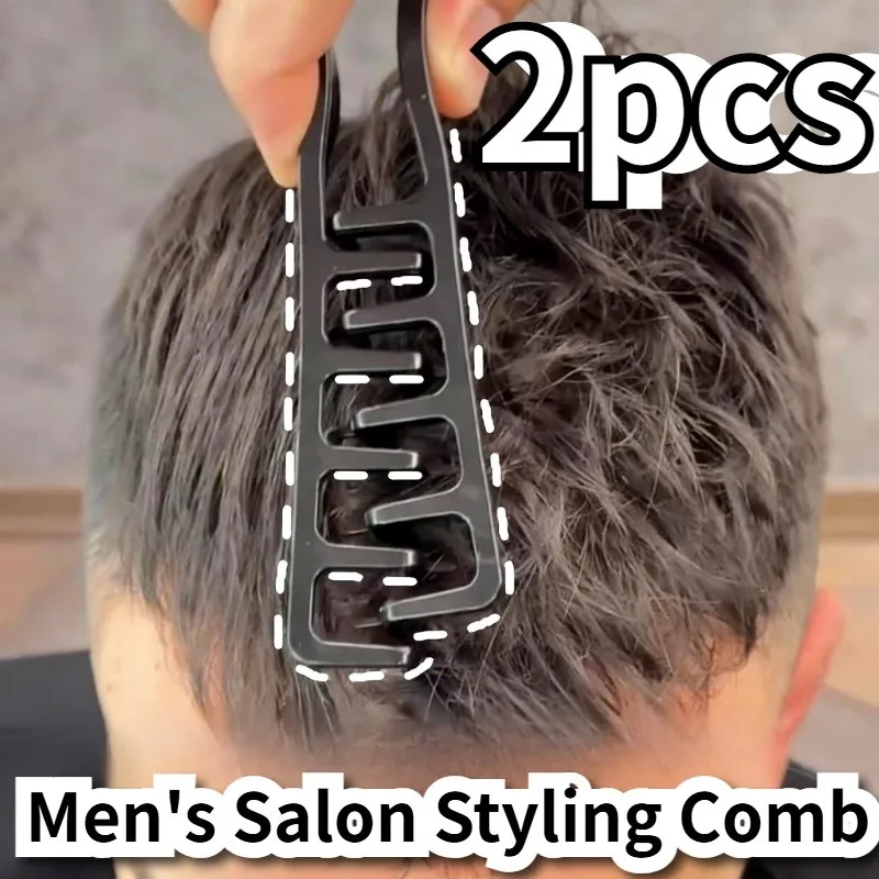 2PCS Men's Styling Comb Set, Portable Hair Volume Comb and Clip for Slick Back, Pompadour and Textured Hairstyles