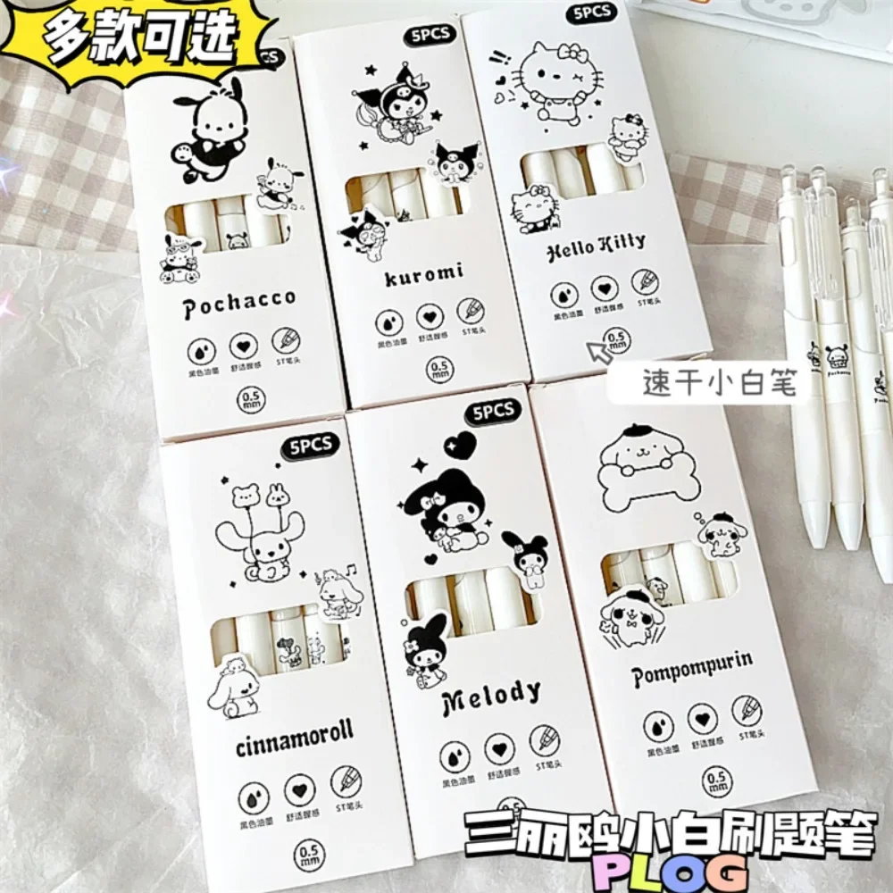 

5pcs/set Anime Peripheral Hello Kitty Kuromi Cartoon ST Quick-dry The 0.5 Mm Black Examination Carbon Pen Pupil Stationery Gift