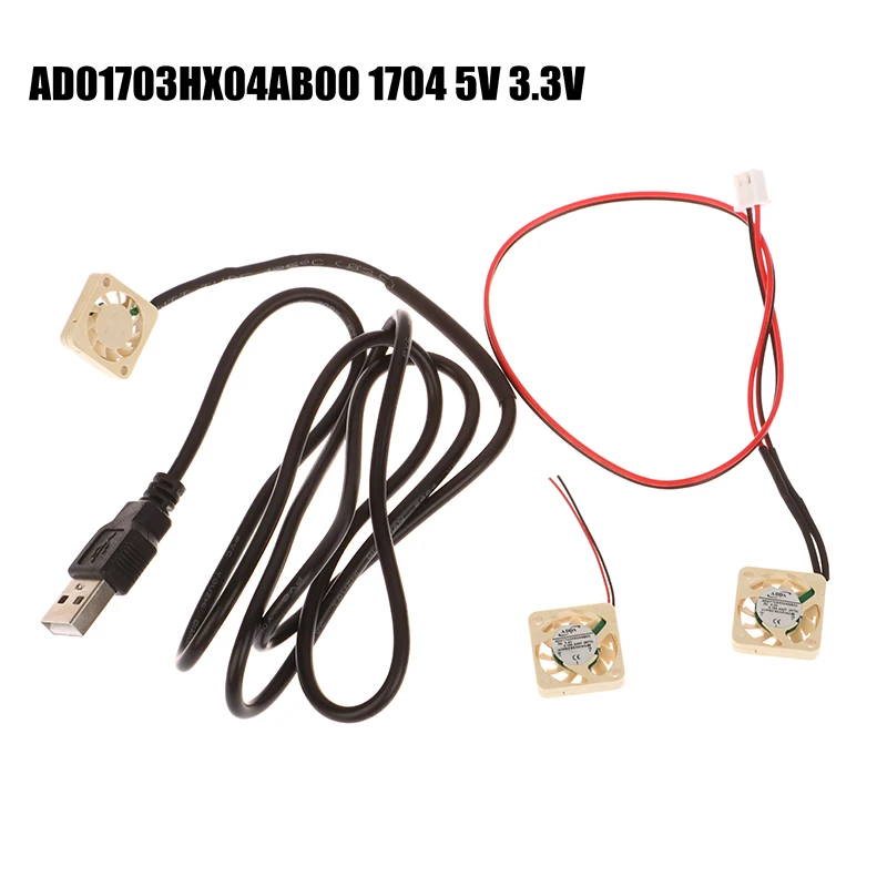 1704 AD01703HX04AB00 1.7CM 3.3V 5V Ultra-thin Cooling Fan 1704 USB Large Air Flow 2wires Fan