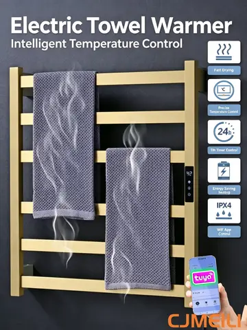 Brushed Gold Electric heated towel rack Heated towel warmer Towel radiator 6 Bars Bathroom Towel Dryer 50*58CM