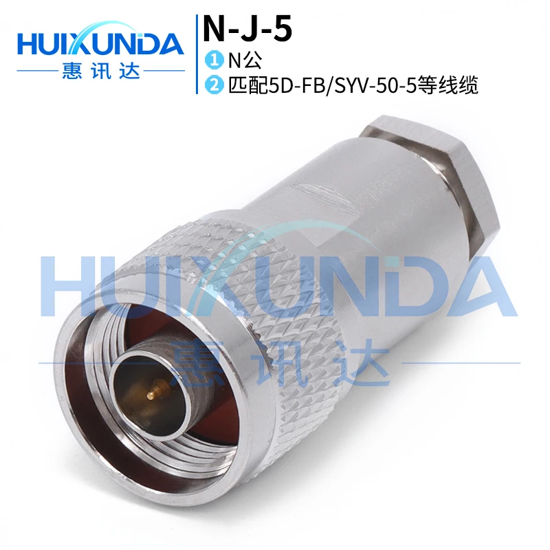 NJ-5 N Male Connector 50-5/LMR300 Cable N-J27 N-J13 Radio Frequency Connector L16-J-5