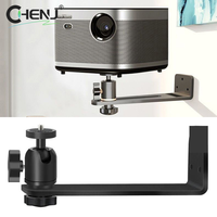Portable Projector Bracket 360° Rotatable Wall Mount Beamer Holder Universal 1/4 Screw For XGIMI JMGO Dangbei Projector Stand