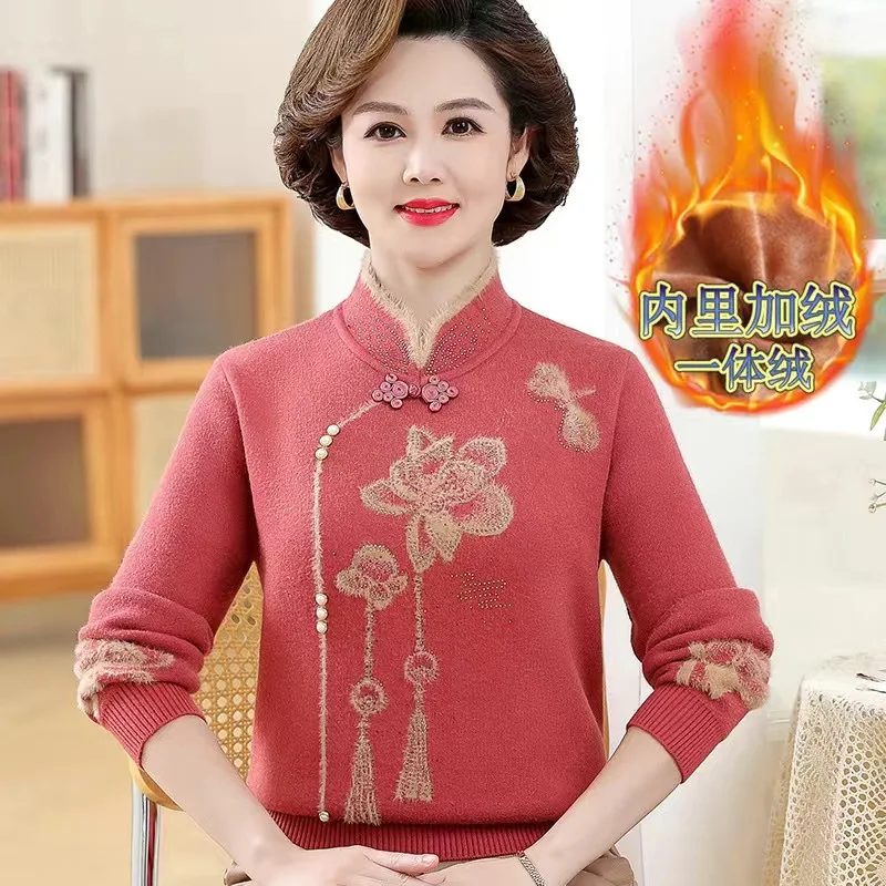 

Autumn Winter Cheongsam Collar Sweater Women Pullover Middle-aged Plush Imitation Mink Fleece Sweater Thicke Female Base Shirt
