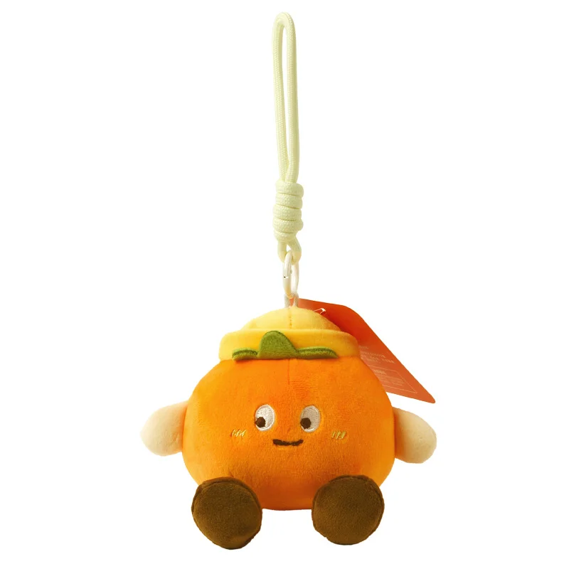 Cute, plush, adorable and soft 
