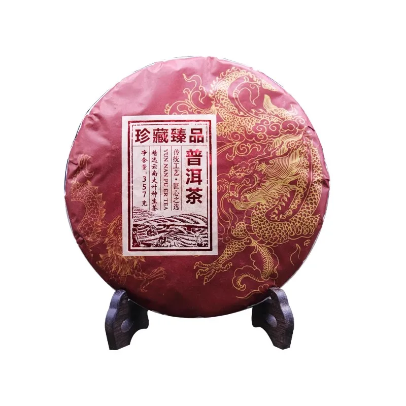 

Chinese Yunnan Shu Raw Puer Tea Cake Model 357g For DIY Wedding Party Shelf Decoration Home Antique-and-curio Shelves Decoration