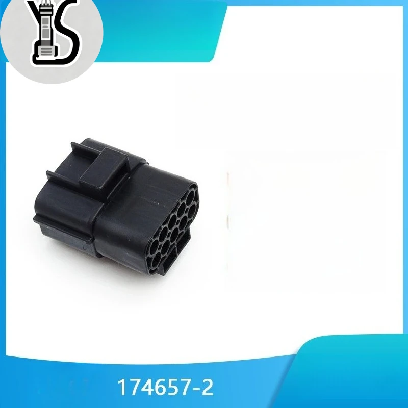 10PCS Original Genuine Waterproof connector 174657-2 plastic shell For Automobile Smart Electronic Devices