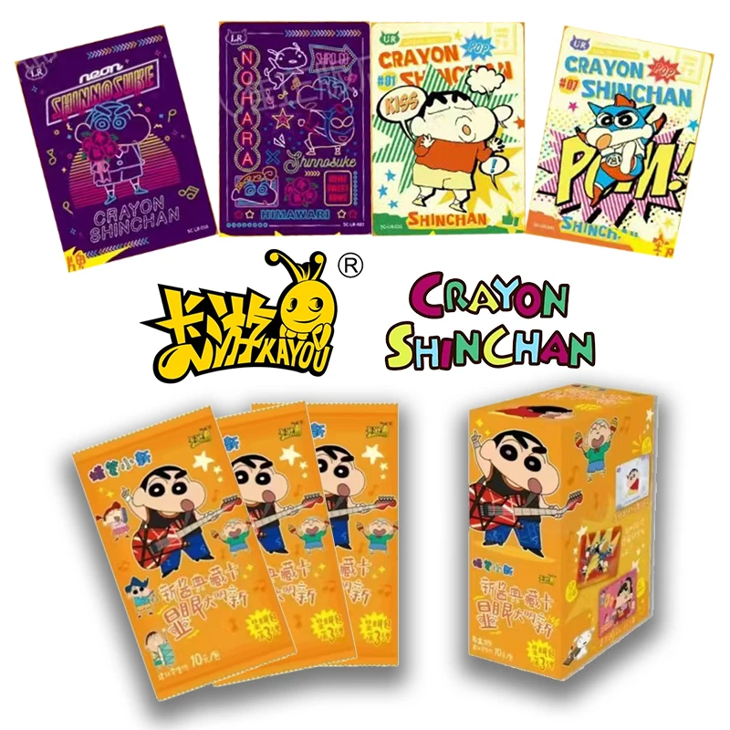 KAYOU Original latest model Crayon Shin-chan Cards Conspicuous Bag Anime Collection Cards Toys Birthday Gifts for Kids Gift