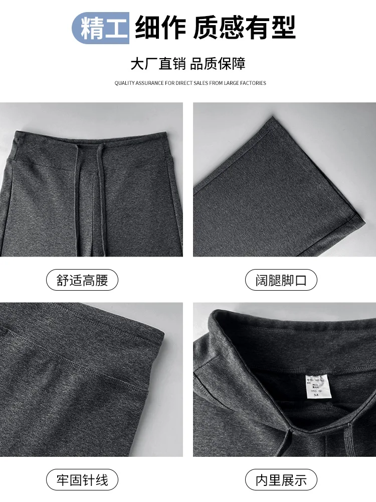 

Широкие брюки на молнии, розовые женские осенние синельные нежные жаккардовые вязаные фланелевые офисные брюки в английском стиле Altgoth