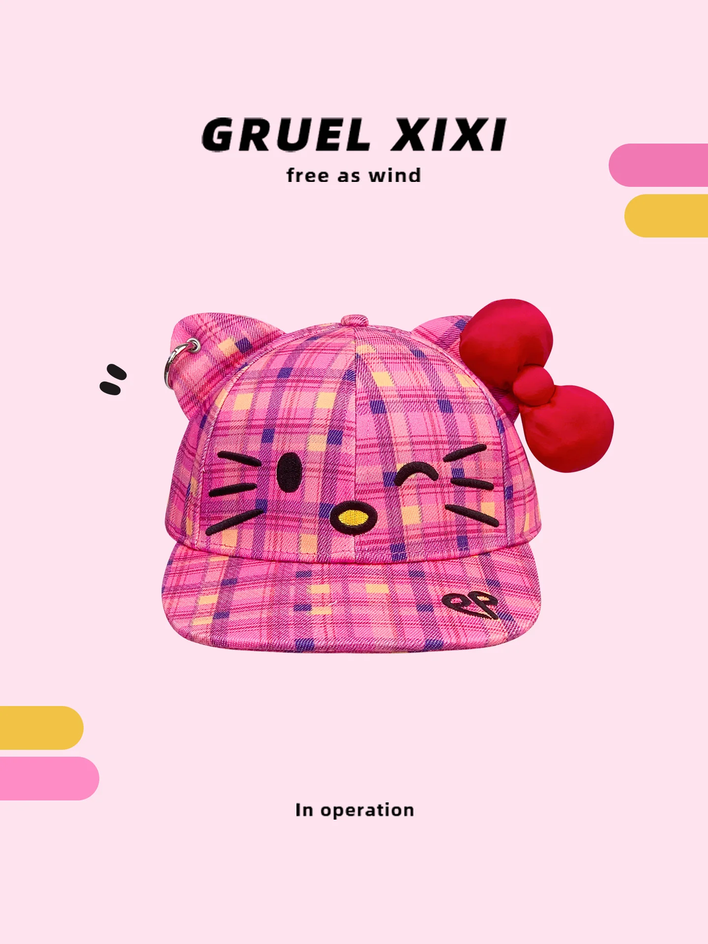 

2025 hot sale niche pink kitty cat baseball cap female cute face little cap y2k millennial style hot girl hat tide