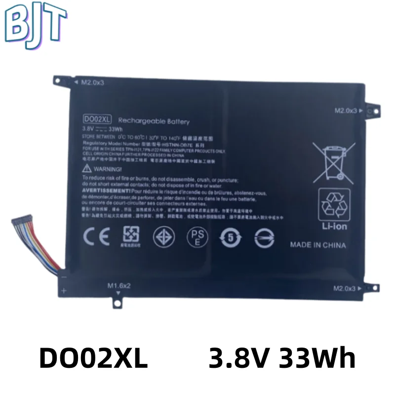 

3.8V 33Wh New Laptop Notebook Battery DO02XL For HP Pavilion X2 10 Detachable PC 210 G1 810985-005 HSTNN-LB6Y HSTNN-DB7E