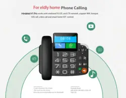 Smart 4G телефон Google Play 3G+32G Android System Multi-Language IOT Remote Control wifi hotspot هواتف