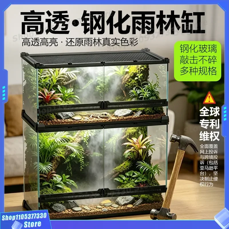 Double Door Tempered Glass Terrarium for Horned Frog Lizard Crab Ecological Rainforest Tank Box with Eyelash Horn Climbing