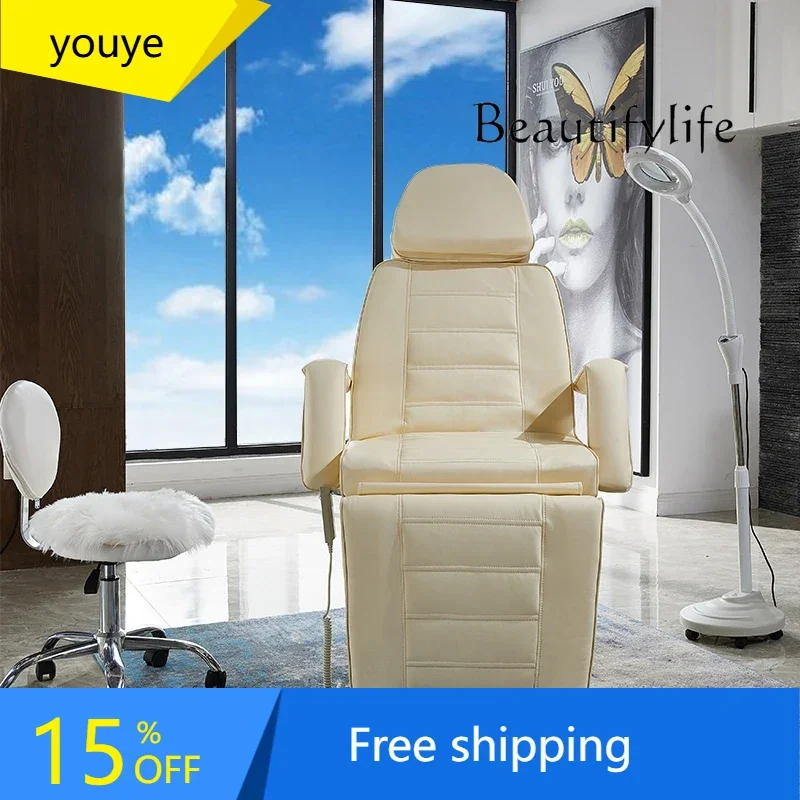 N36 Stainless steel electric beauty bed, tattoo bed, embroidery, eyebrow and eyelash bed, special for beauty salons