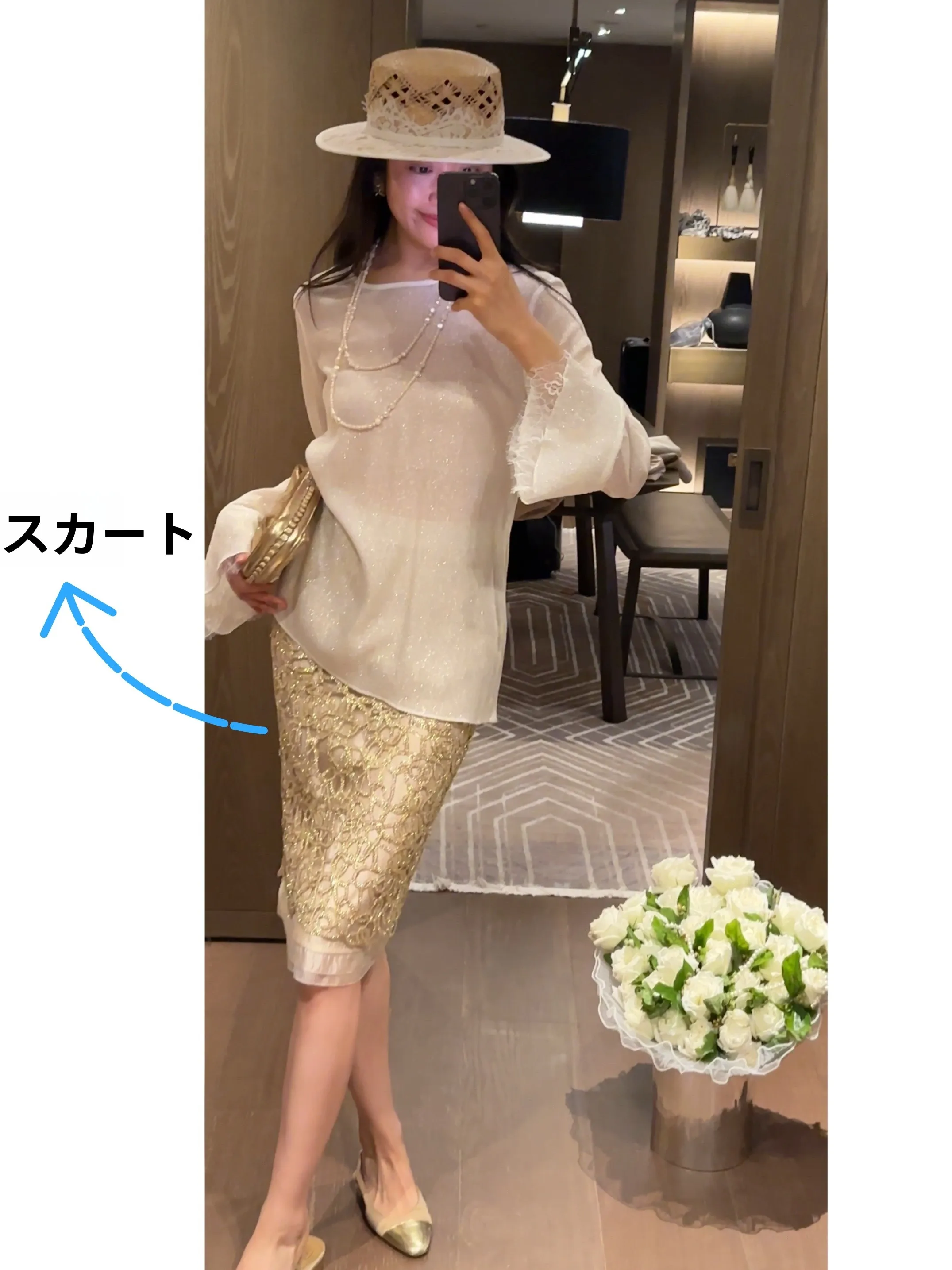 

NCOU Neikou Summer 2026 Luxury Fashion Heavy Embroidery High Waist A-Line Skirt Hollow out Design Slimming Effect