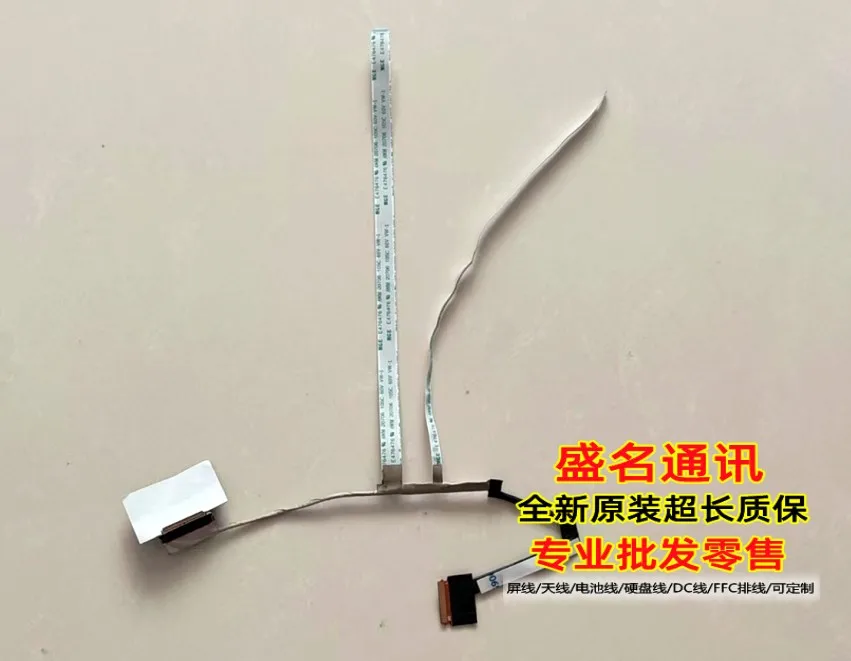 

Новый для hp 8 Pro TPN-Q280 16-K 30-контактный светодиодный ЖК-кабель lvds DD0G3NLC120