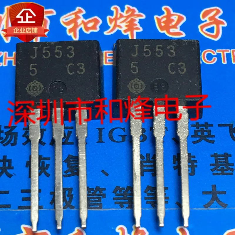 Frete grátis 2SJ553 J553 TO-262 -60V -30A 10PCS