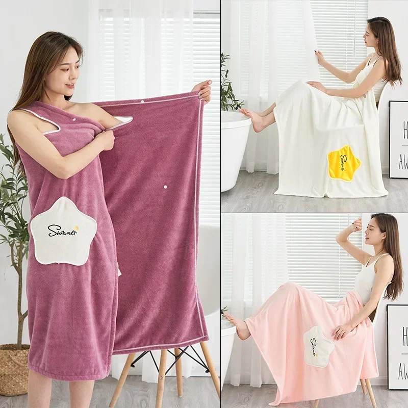 Bathing Towels Absorbent and Wearable Sling Bathing Skirt New Coral Plush Star Style Bathing Skirt