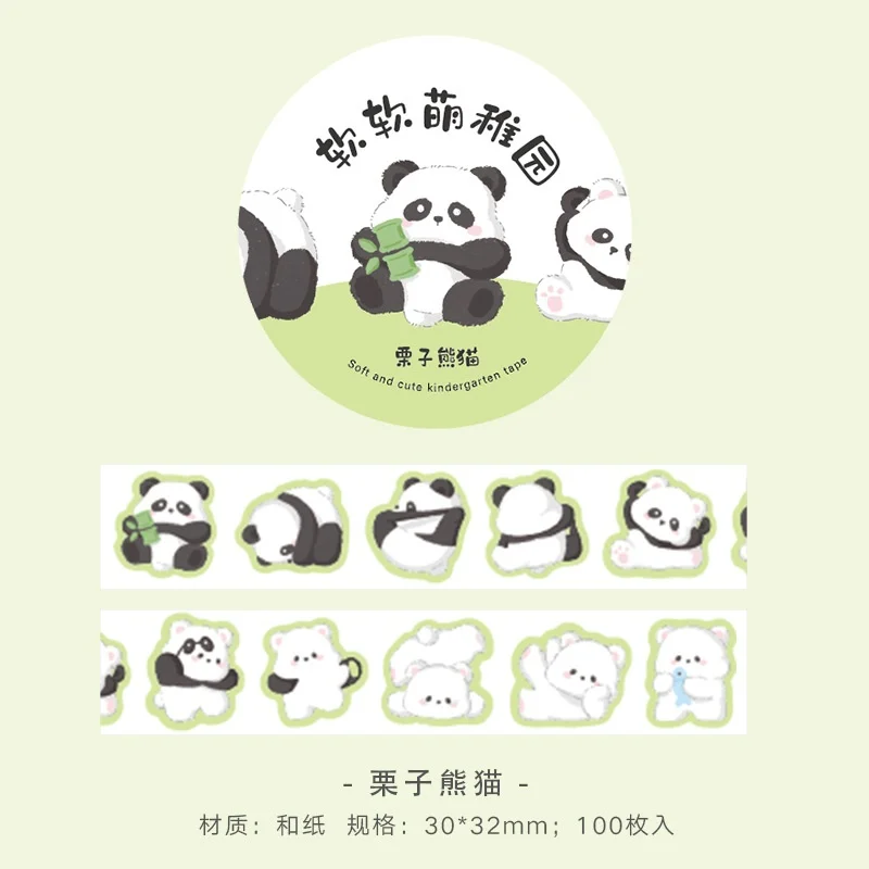  1 rol Cartoon Washi Scrapbook Briefpapier Tape DIY Craft Album Schattige Panda Scrapbook Tape Masker Tape Briefpapier Benodigdheden