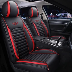 Leather Universal Car Seat Covers for Nissan X-trail Qashqai Tiida Note March Pulsar Navara Teana Murano Interior Accessories
