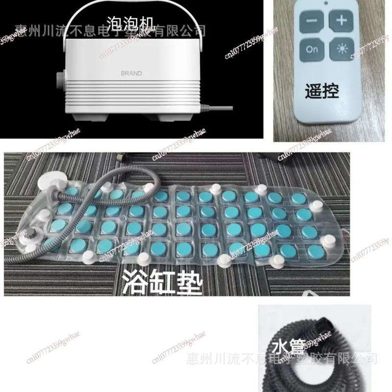 

Семейный СПА-комплекс: электрическая гидромассажная ванна с автоматическим генератором пузырьков, беспроводным пультом ДУ и ковриком для ванной