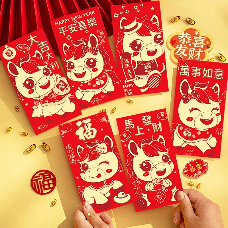 

【Peace】6Pcs 2026 Year Of The Horse Red Envelopes Luck Money Bag Spring Festival Bless Pocket Red Packet New Year Decoration Gift