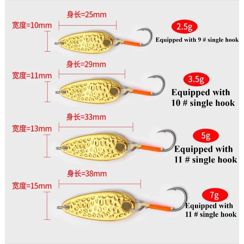 2.5/3.5/5g 5/ Crater Sequined Single Hook Bait for Long-distance Casting Stream Micro-spoon-shaped Iron Plate Bait