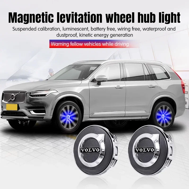 Hub light Car Floating Illumination Wheel Caps LED Light Center Cover Lighting Cap For Volvo XC40 XC60 XC90 C30 C70 S40 S60 S80