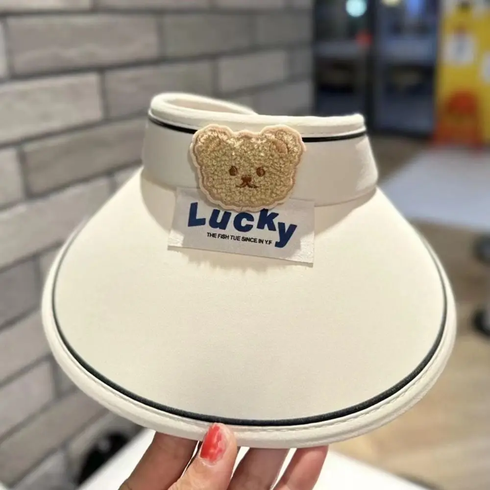 Lucky Bear Baby Sun Hat Cute Large Eaves Sun Protection Children Empty Top Hat UV Protection Sunscreen and Shading Hat