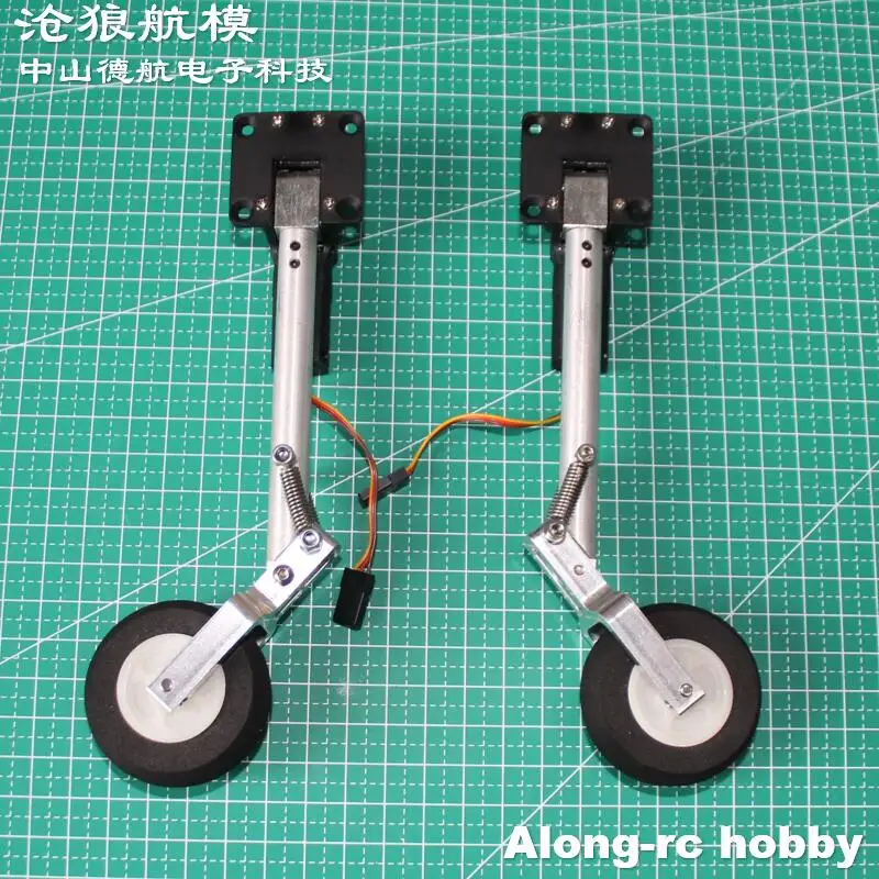 130 to160mm Retractable Double Spring Shock Absorber Kneeling Landing Gear Suitable for 3-5kg RC Plane Airplane DIY Models  Part