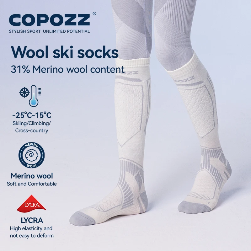 COPOZZ New Winter Ski Socks Men Women Thermal Merino Wool Long Ski Socks Snowboard Cycling Skiing Soccer Socks Thickened Sock - view 5