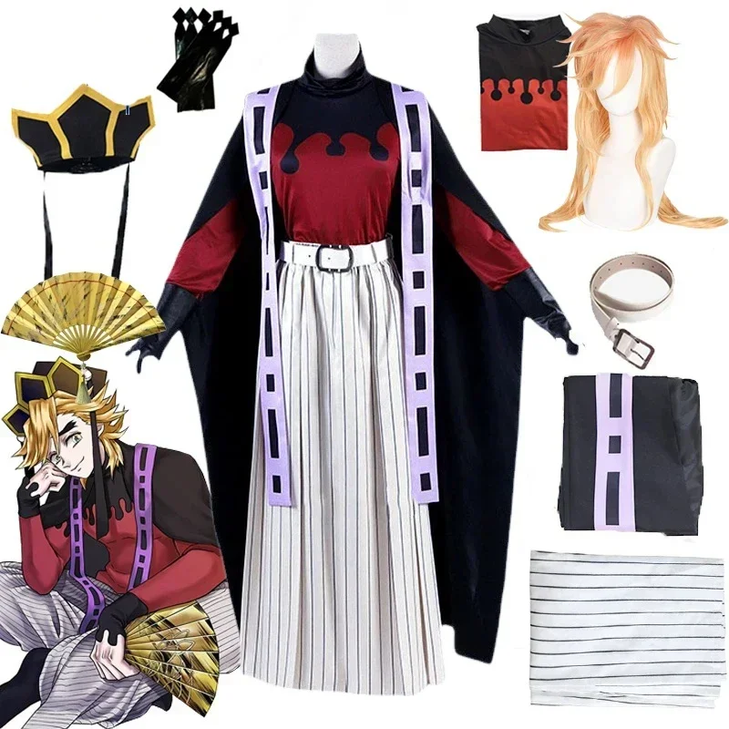 

CosplayAnime Demon Slayer Douma Cosplay Costume Wig Fan Kimetsu No Yaiba Douma Cosplay Kimono Outfit Halloween Costumes for Men