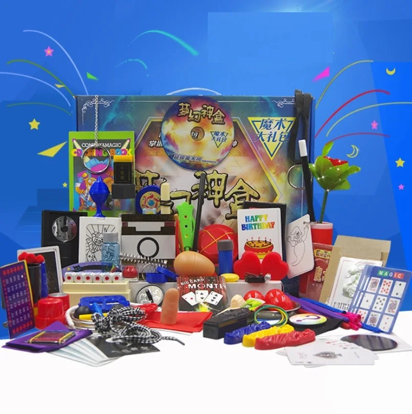 magic-toys-new-magic-props-set-with-box-for-magicians-street-stage-magic-tricks-play-diffrent-kinds-of-for-kids-gifts-yh1837